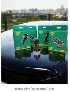 70a iconic 66w fast charger cityscape