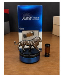 82 solarperfume tiger blue base