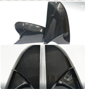 Universal Carbon Fiber Side Mirror Covers
