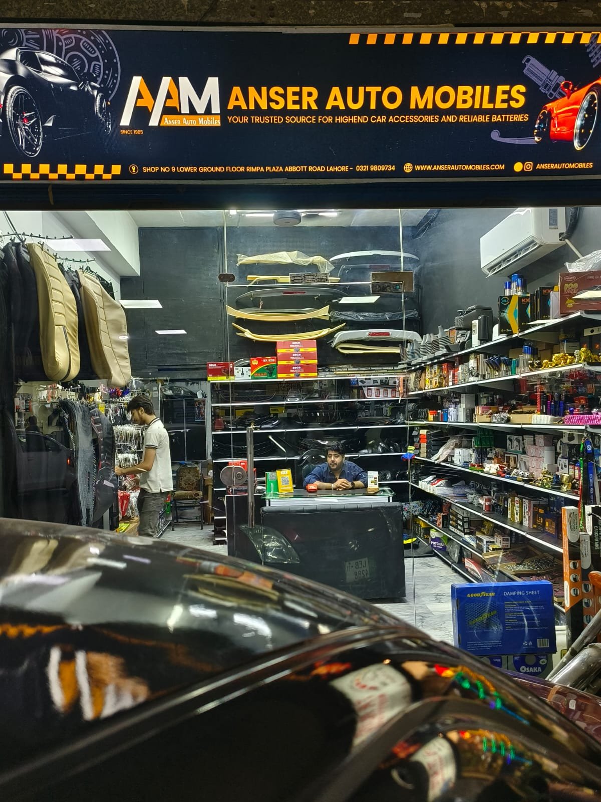 WhatsApp Image 20260801 at 6.42.32 PM 2